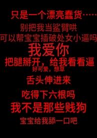 太漂亮的npc会被超市的【伪无限】