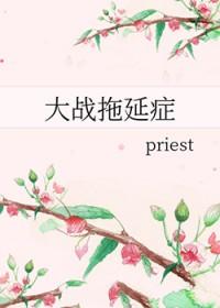 冥办三本招生办主任