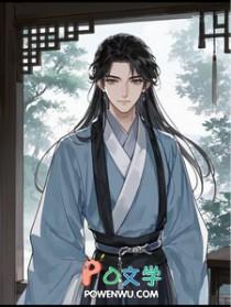 穿书之缘定今生