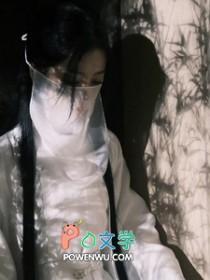 [云之羽同人] 云之羽，君与兮