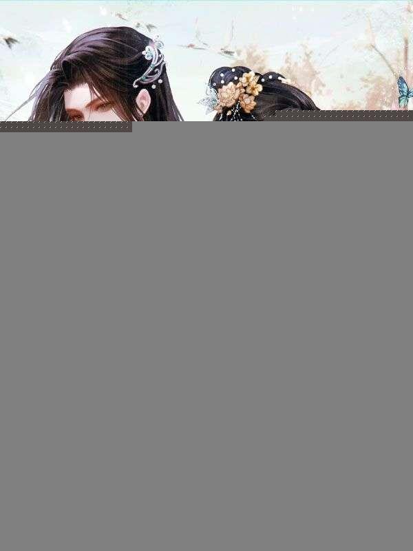 法医毒妃太狂野，战王被拿捏了