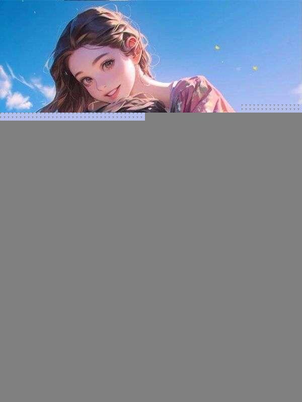 禁欲男神摁上墙，她就撩撩不负责！